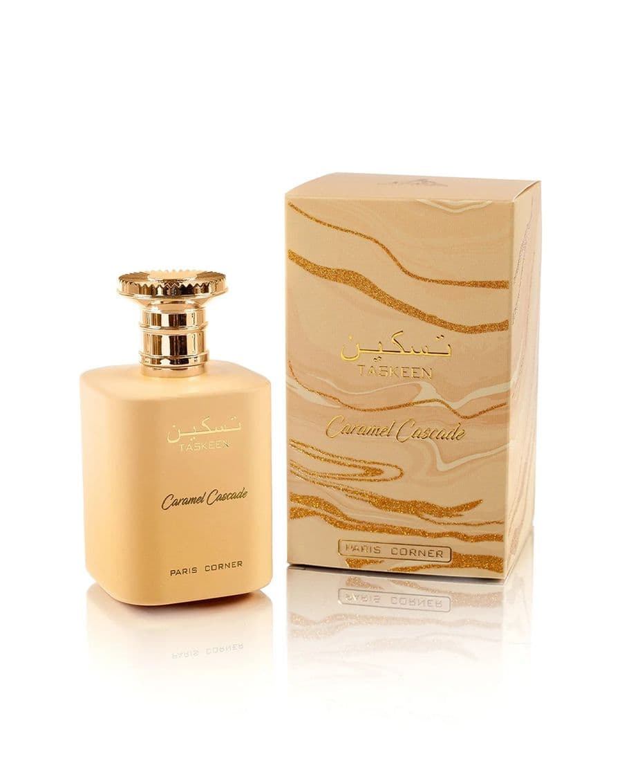 Paris Corner Taskeen Caramel